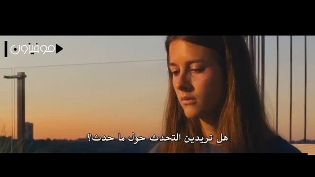 فيلم دراما و رعب الرهيب - قاتل من أجل البقاء - مترجم بجوذة عالية حصريا 2018