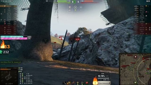 ⭐СЖАТЬ ЗУБЫ В КУЛАК CONCEPT 1B - 93%⭐WORLD OF TANKS⭐ смотреть онлайн