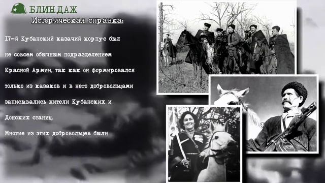 YouCut 20201205 230429688 смотреть онлайн