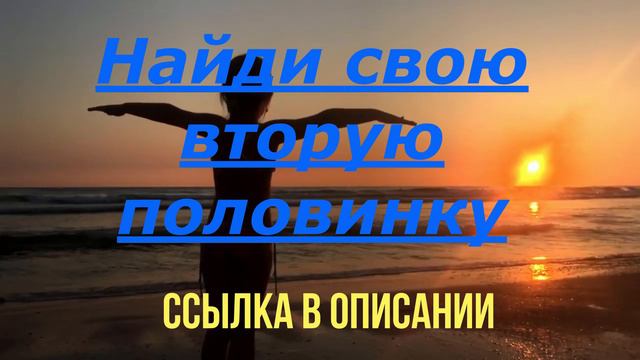 Странная любовь. смотреть онлайн