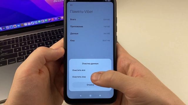 Что делать если не работает и зависает Viber? смотреть онлайн