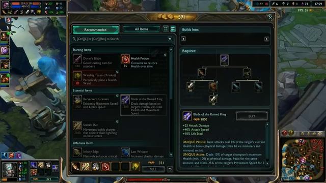 League of Legends #6"Nice Game" смотреть онлайн