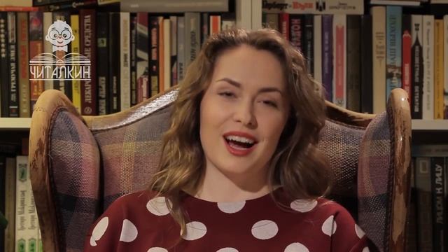 Дырки в сыре Борис Заходер Читает Евгения Розанова смотреть онлайн