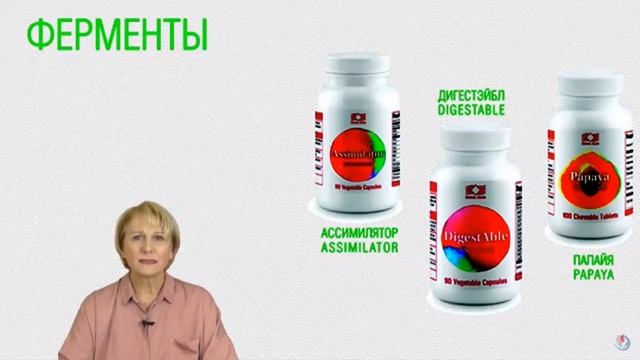 Заболевания вызываемые грибками смотреть онлайн