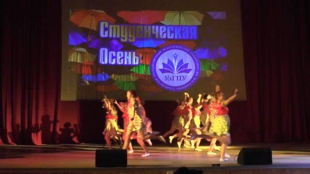 "Калинка" (факультет экономики и управления) - "Студенческая осень 2014" УлГПУ 6.11.2014 смотреть онлайн