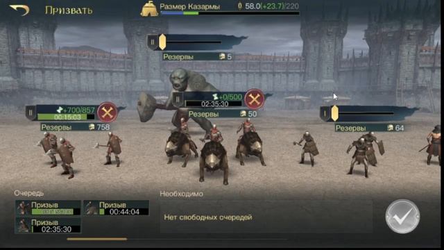 LOTR: Rise To War - самый крутой гайд по супер быстрому старту!