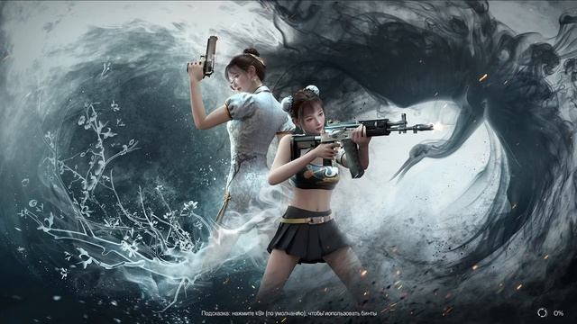 stream / RING OF ELYSIUM 2021 смотреть онлайн