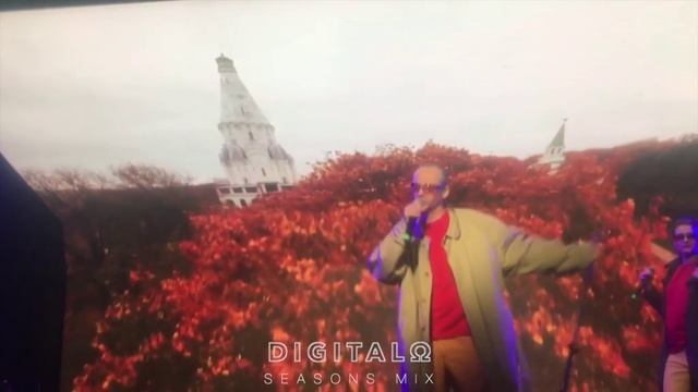 DIGITALO - SEASONS (medley)