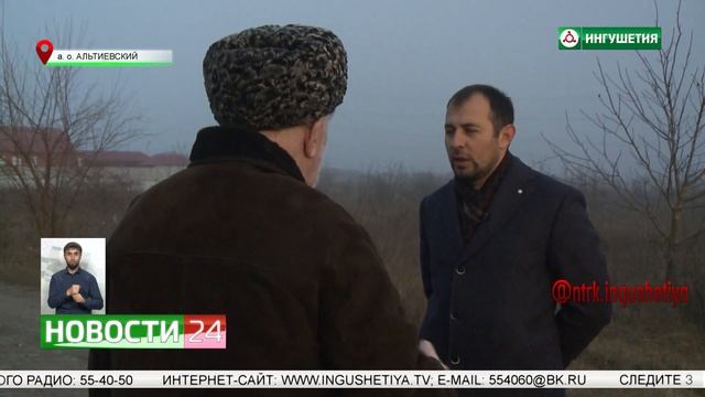 Провести газ бесплатно можно по программе догазификации смотреть онлайн