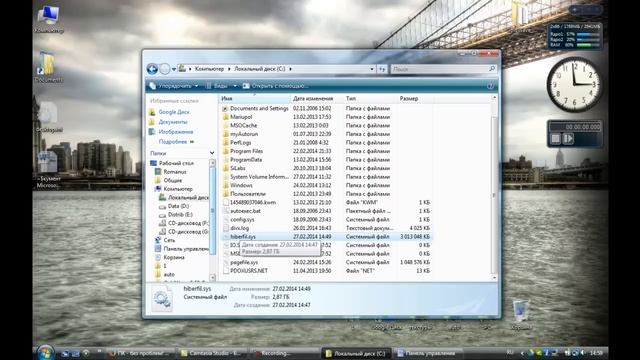 Как отключить/включить гибернацию (спящий режим) в Windows? смотреть онлайн