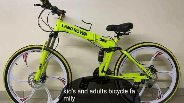 LAND ROVER BICYCLE смотреть онлайн