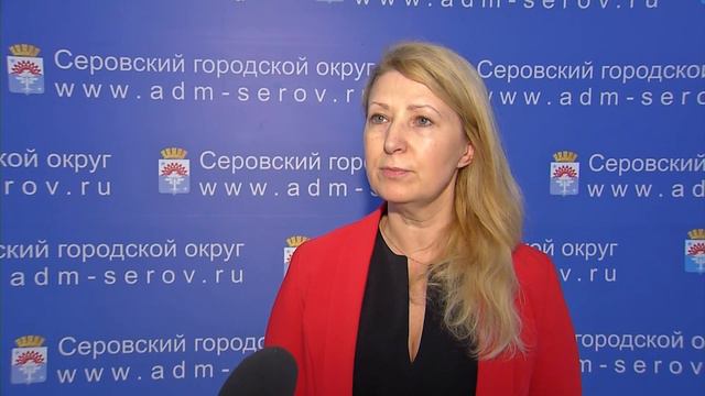 В Серове с визитом побывала замминистра инвестиций и развития Свердловской области Елена Хлыбова смотреть онлайн