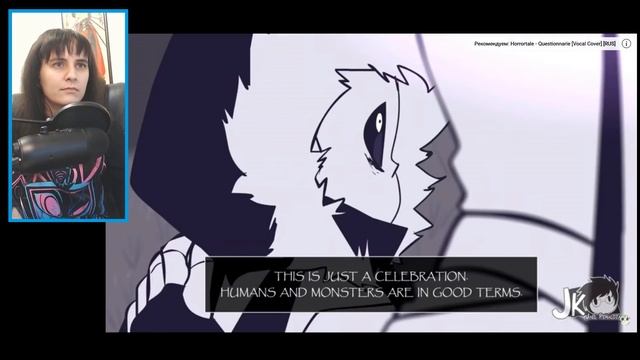 Озвучка Underverce на РУССКОМ Xtale 11 РЕАКЦИЯ