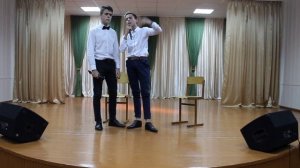 СЦЕНКА урок русского языка г. БРЕСТ СШ№14