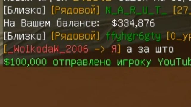 200 ПОДПИСЧИКОВ. ПРАЗДНИЧНЫЙ ВЫПУСК. MINECRAFT DAYZ BATTLEGROUND. RED LIGHTING. смотреть онлайн