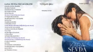 Песни из черная любовь