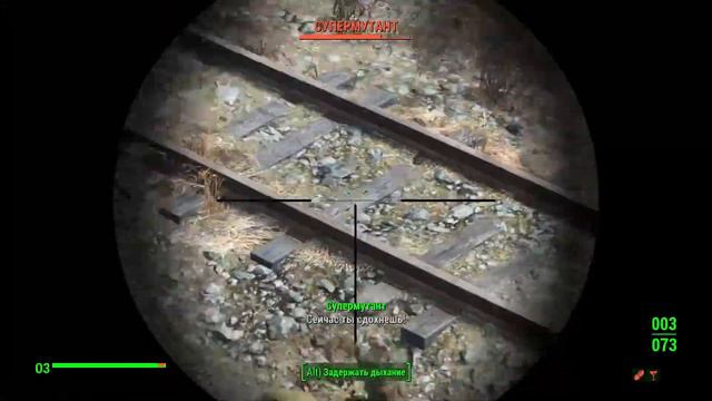 Fallout 4 продолжаем битву за мир. Поиски сына продолжаются . ...... смотреть онлайн