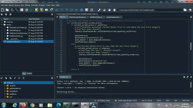 #7 Automated ALGO Trading Program Example Using Zerodha Kite Connect API смотреть онлайн