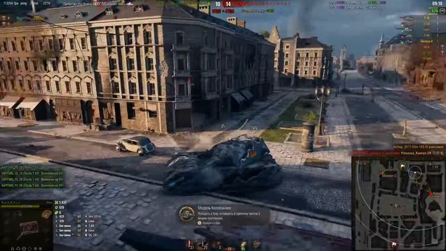 МАУС !! Тактика боя и ПОБЕДА!