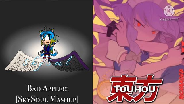 [Old] Bad Apple!!! [SkySoul Mashup] (Touhou) смотреть онлайн