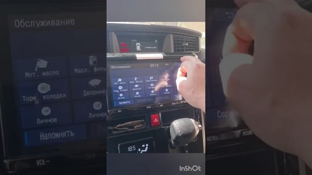 TOYOTA ROOMY РУСИФИКАЦИЯ МАГНИТОЛЫ NSZT-Y68T ДИСТАНЦИОННО ТОЙОТА РУМИ смотреть онлайн
