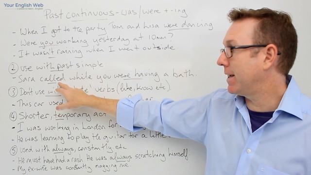 English lesson - Using the PAST CONTINUOUS tense in English - gramática inglesa смотреть онлайн