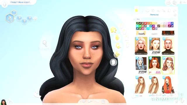 Просто девушка| Sims4+cas смотреть онлайн