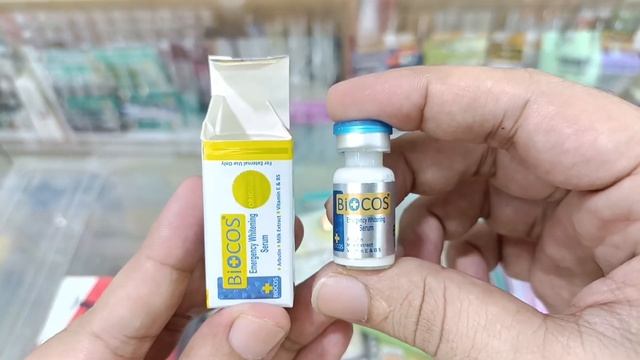 Best farmula for golden pearl beauty cream with whitening capsules for skin whitening смотреть онлайн