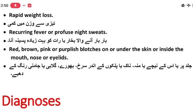 What is Aids|signs,symptoms, transmission, causes & pathology смотреть онлайн