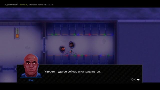 Полицейская история (Police Stories) смотреть онлайн