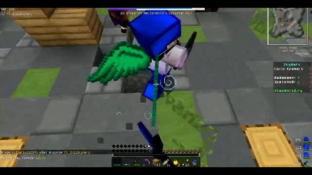 • |НОВЫЙ МИКРОФОН• | !• | VIMEWORLD! • | SKY WARS [2] смотреть онлайн
