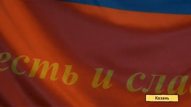 U News. "Памяти достойны"... смотреть онлайн