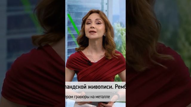 🗓 КАЛЕНДАРЬ | Блудный сын голландской живописи #history #история #живопись смотреть онлайн