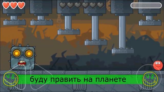 ТОП 5 ПЕСЕН ПРО НЕСНОСНЫЙ КРАСНЫЙ ШАР смотреть онлайн