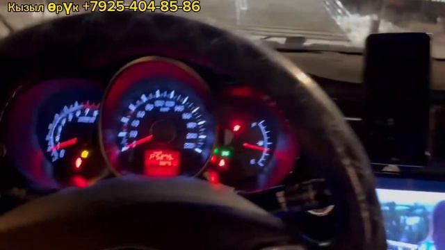 #москвада#киа рио 2017/1,6сатылат+7991-165-93-09