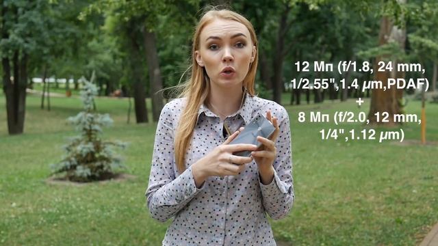 Обзор ASUS Zenfone 5Z - первый настоящий флагман производителя смотреть онлайн