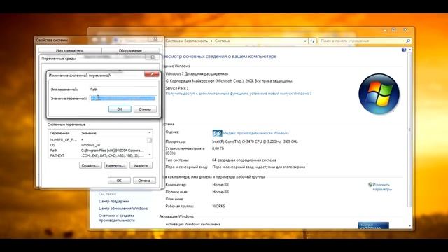 Настройка ADB для любых Android устройств смотреть онлайн