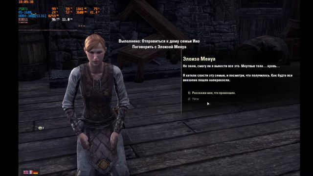 The Elder Scrolls Online (Сюжетные задания 31.08.21 Серебро Кадвела, Ривенспайр) смотреть онлайн