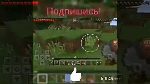 Minecraft Let's pley #2 - Бесконечные пещеры! смотреть онлайн