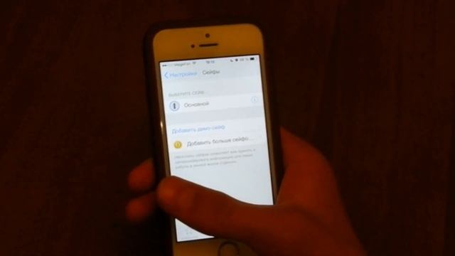 Как безопасно хранить все пароли: Обзор программы 1Password