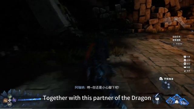 lost soul aside - Official 22 Minutes Gameplay demo-2023/7/30 смотреть онлайн