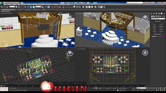 Разработка дизайна выставочного стенда смотреть онлайн