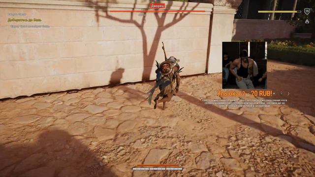 Assassin's Creed: Истоки [4k 60fps HDR](Xbox Series X) #8 - Истоки Деда) смотреть онлайн