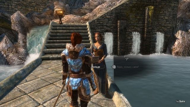 Квест Сангвина в Skyrim. (Роза Сангвина) смотреть онлайн
