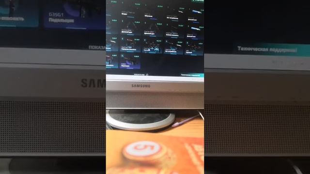 Выбиваем подарок другу на др смотреть онлайн