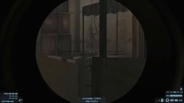 Прохождение Tom Clancy's Rainbow Six: Lockdown (от Anatoliy Gamer) Часть 35 смотреть онлайн