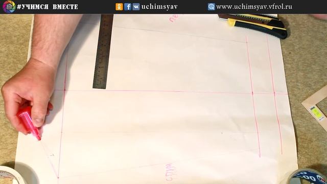 3. КАК сшить#ГИМНАСТЕРКУ / ПОСТРОЕНИЕ#выкройки#РУКАВА / #Учимся ВМЕСТЕ смотреть онлайн