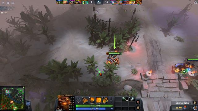 DOTA 2 Earthshaker ( Шейкер )Сейчас начнется тряска