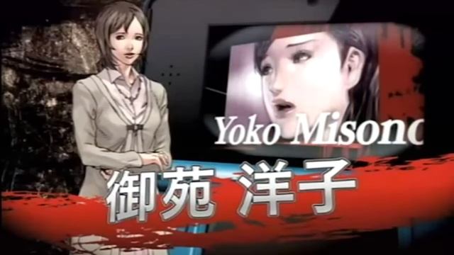 (Jake Hunter) Detective Saburo Jinguji: Rondo of Vengeance - Release Trailer 探偵神宮寺三郎 смотреть онлайн