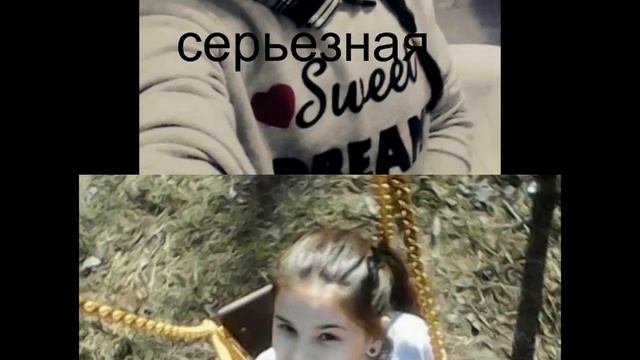вика\это тебе\подруга!!!! смотреть онлайн